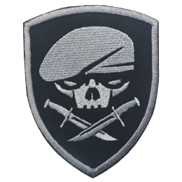 Military Patches #1